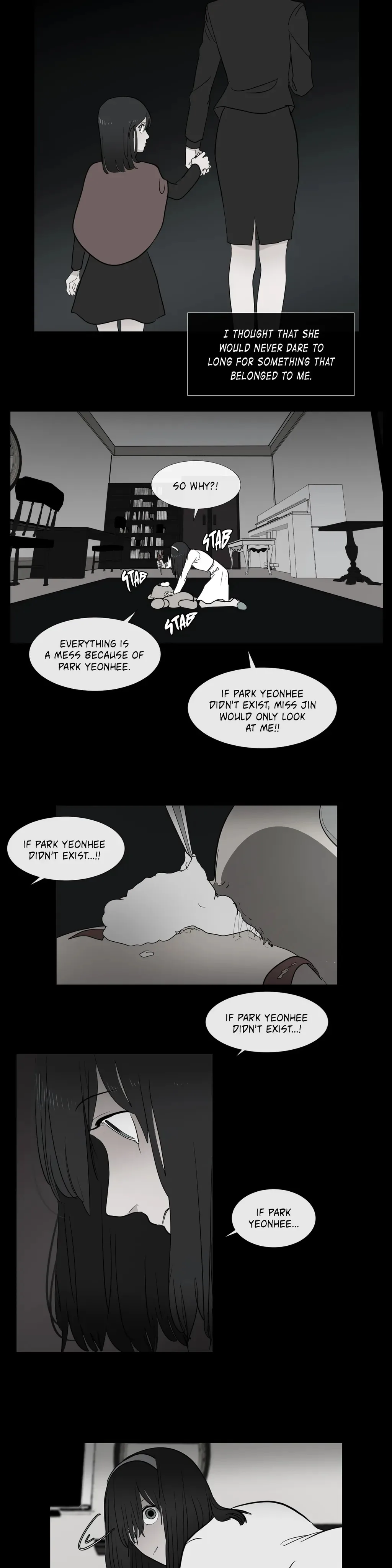 Serenade Chapter 74 page 17 - 
