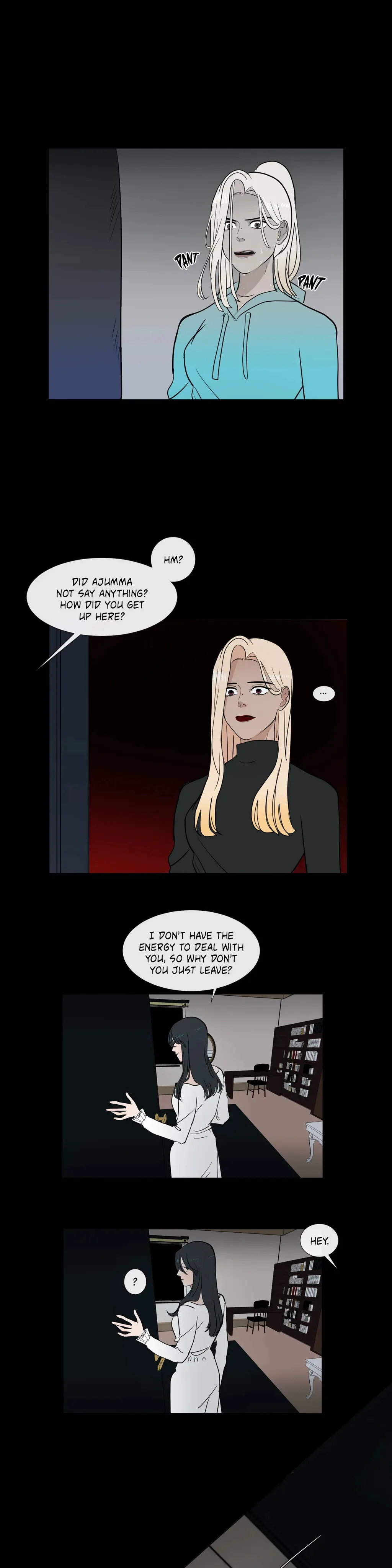 Serenade Chapter 75 page 14 - 