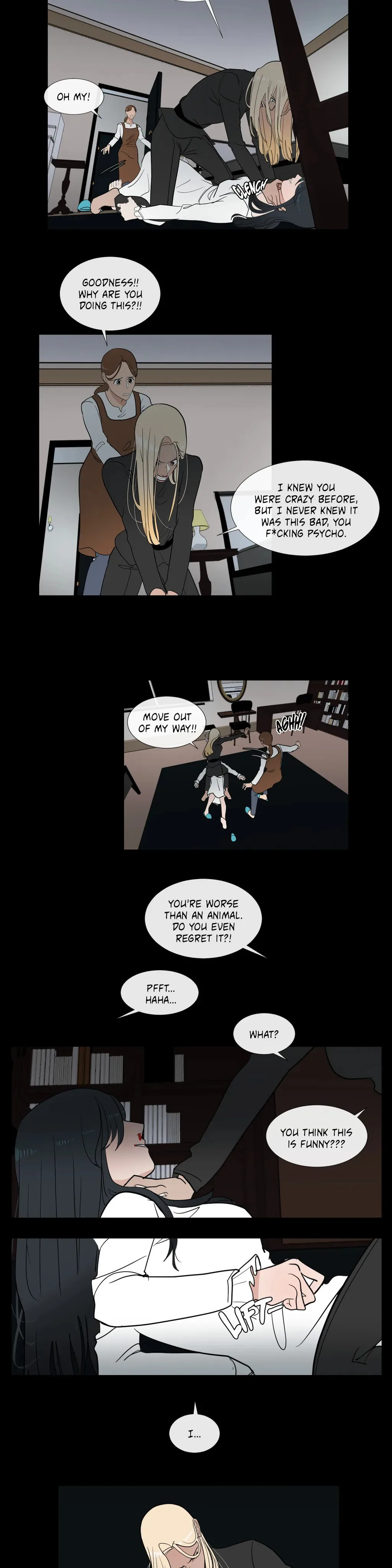 Serenade Chapter 75 page 17 - 