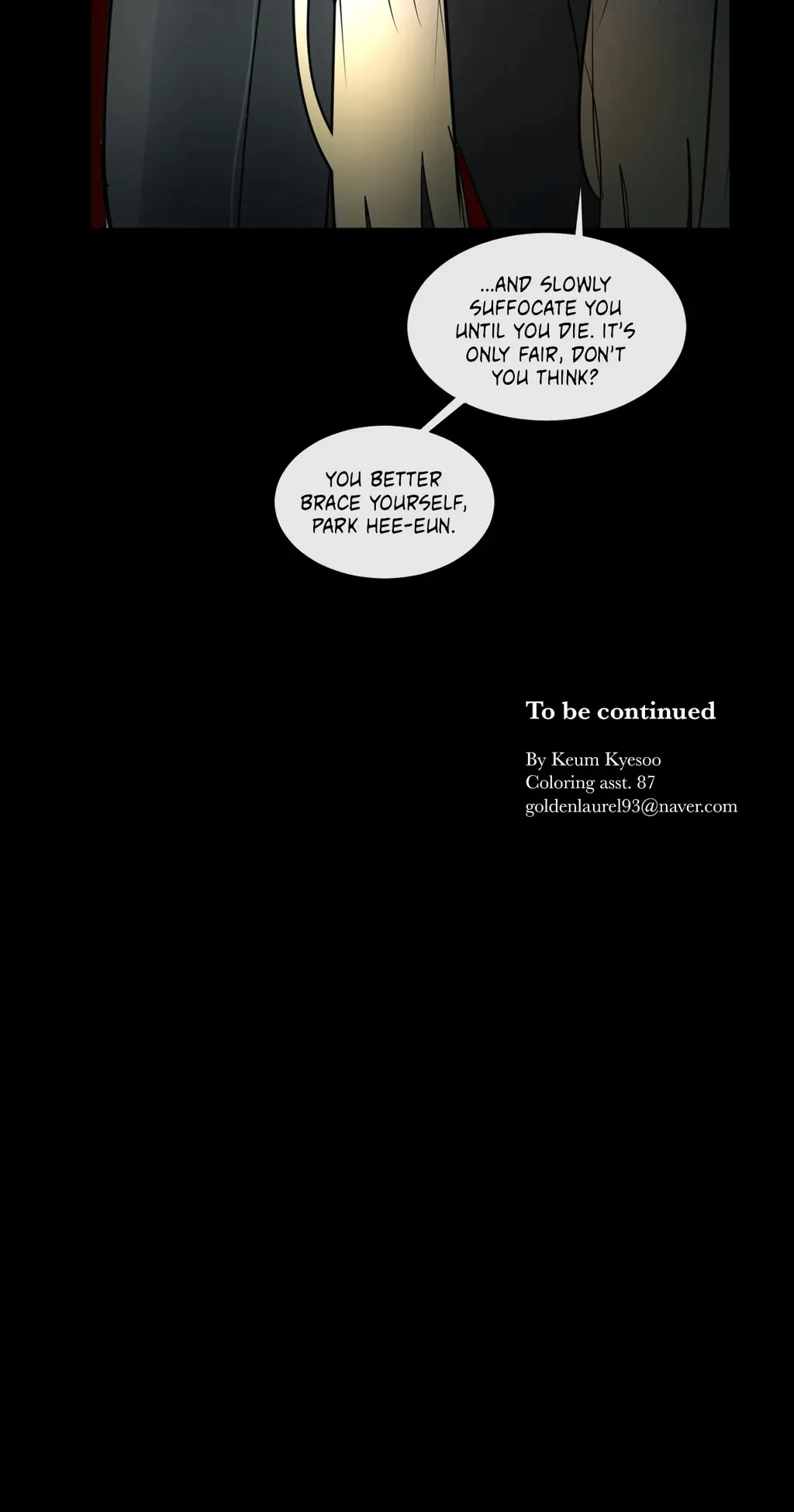 Serenade Chapter 75 page 33 - 