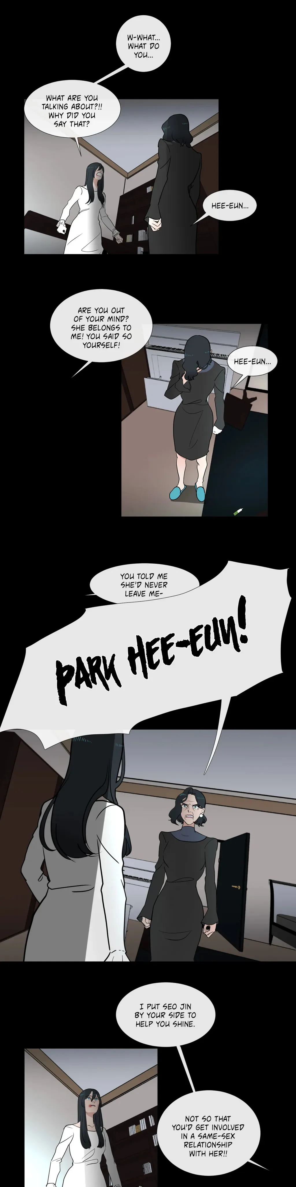 Serenade Chapter 76 page 13 - 