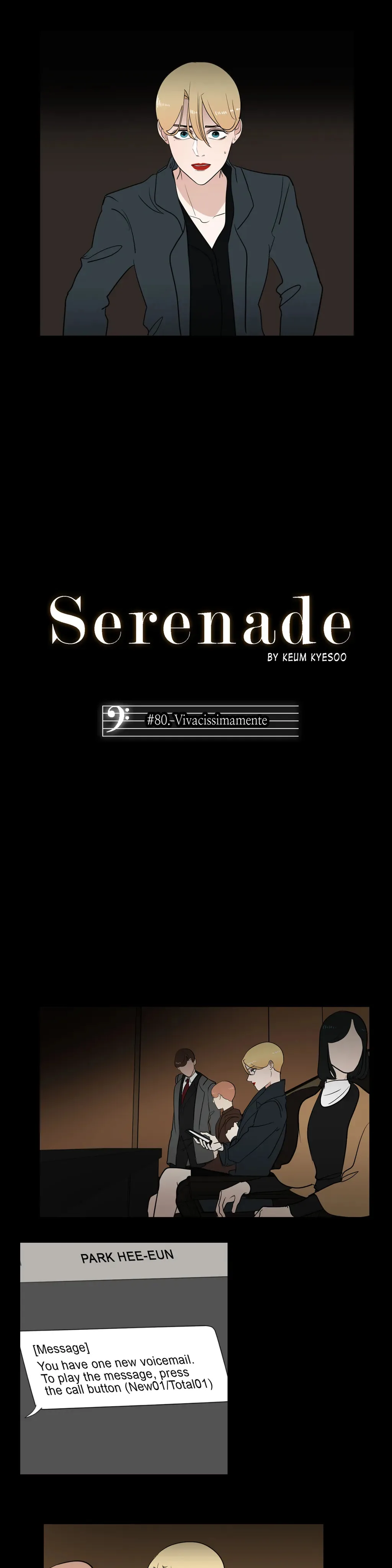 Serenade Chapter 80 page 7 - 