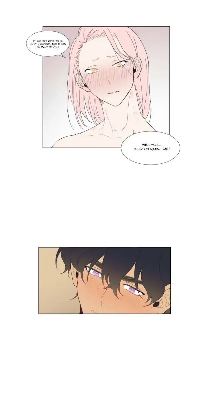 Serenity Film Chapter 46 page 13 - 
