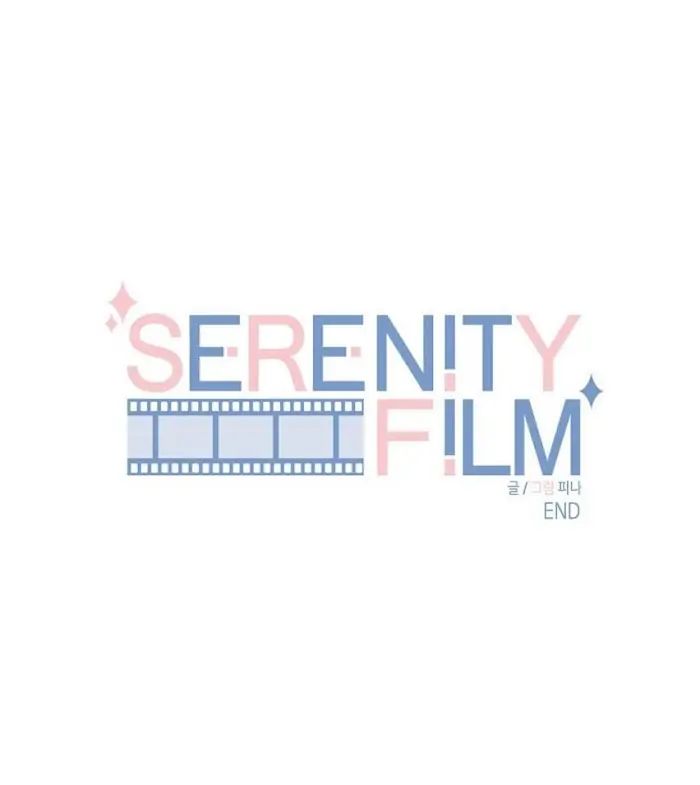 Serenity Film Chapter 46 page 16 - 