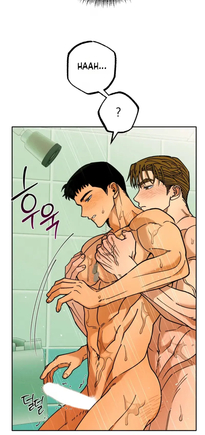 Sergeant Would You Pick Up the Soap? Chapter 6 page 4 - 