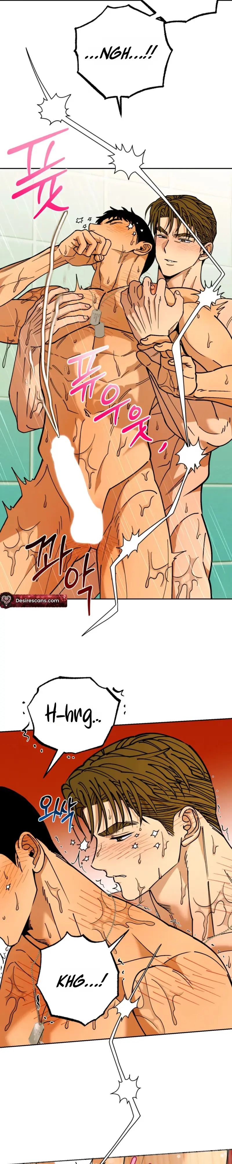 Sergeant Would You Pick Up the Soap? Chapter 6 page 6 - 