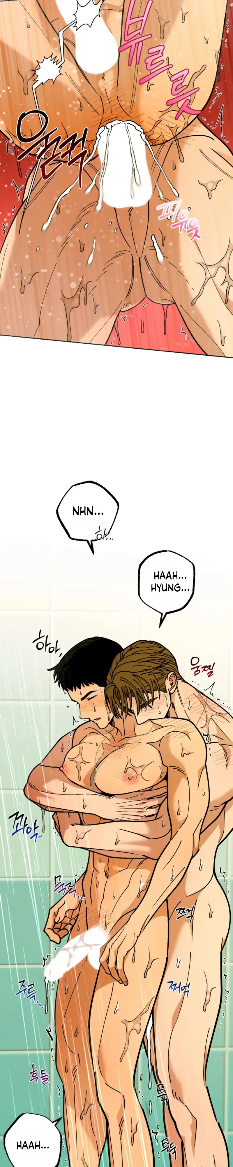 Sergeant Would You Pick Up the Soap? Chapter 6 page 7 - 