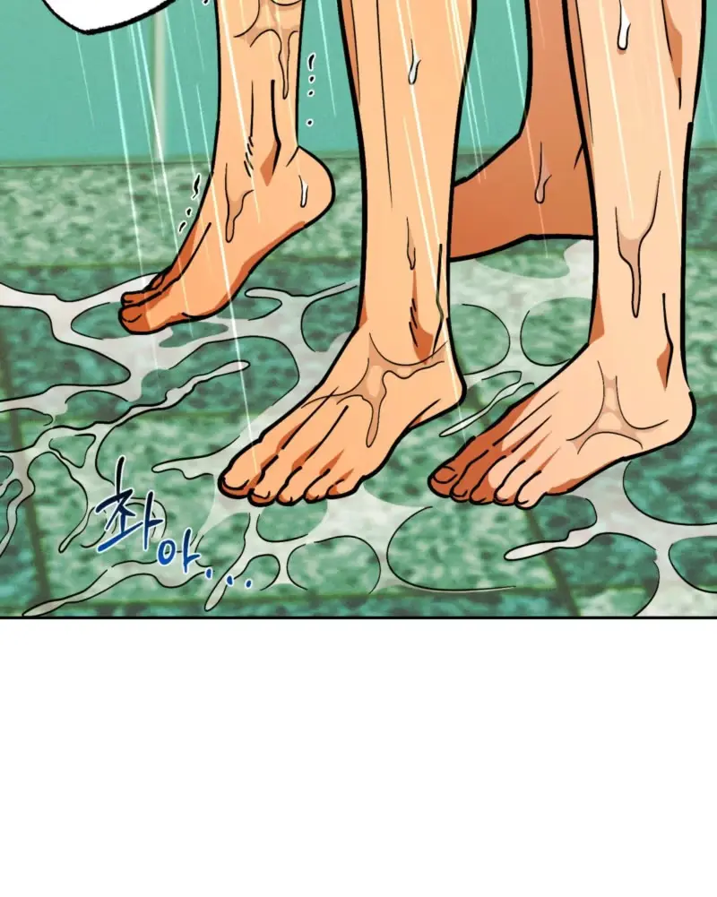 Sergeant Would You Pick Up the Soap? Chapter 6 page 8 - 