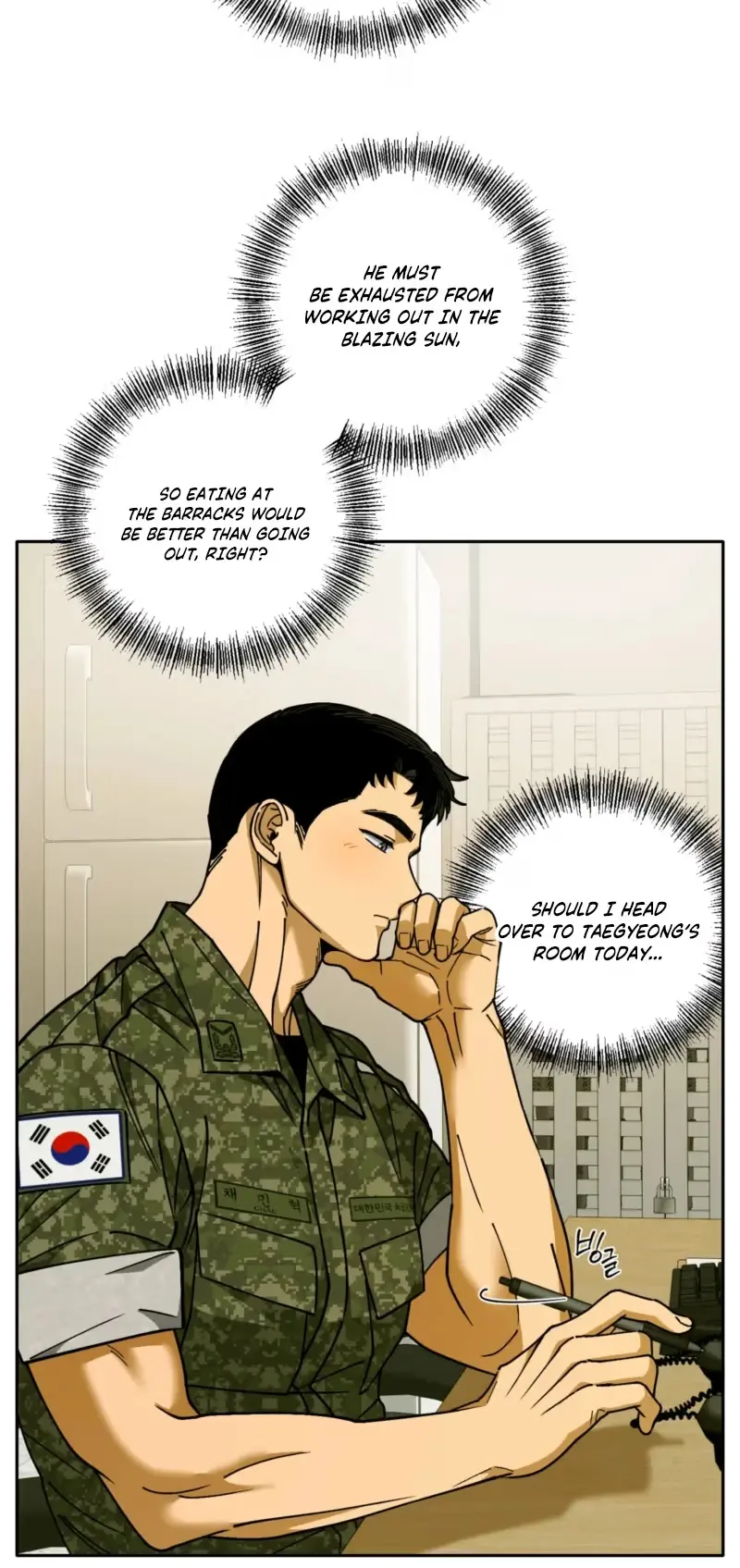 Sergeant Would You Pick Up the Soap? Chapter 7 page 16 - 