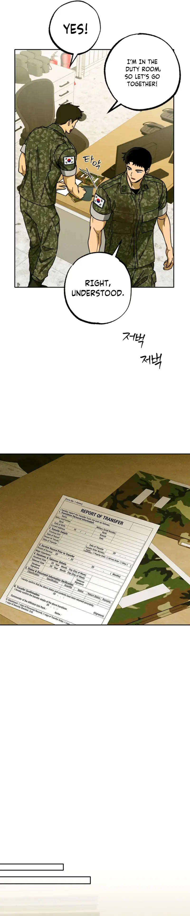 Sergeant Would You Pick Up the Soap? Chapter 7 page 21 - 