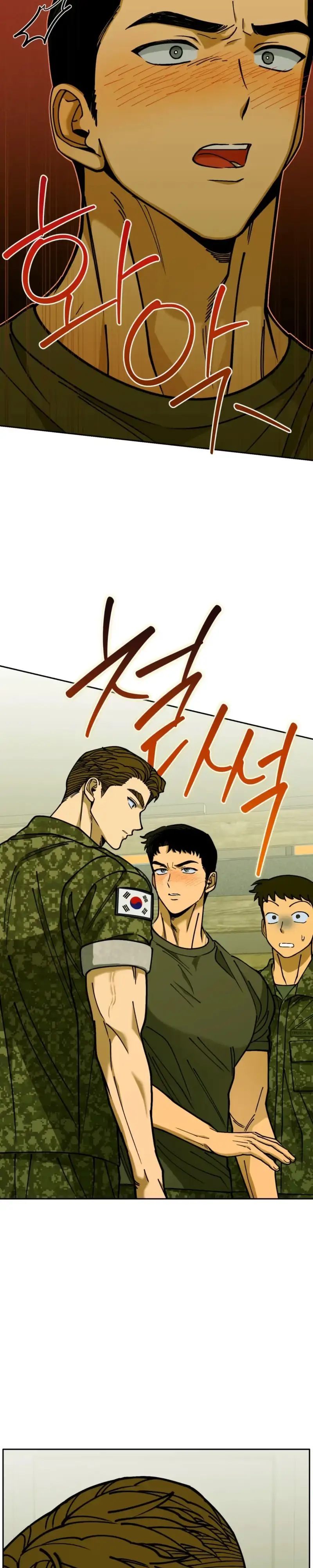 Sergeant Would You Pick Up the Soap? Chapter 8 page 7 - 