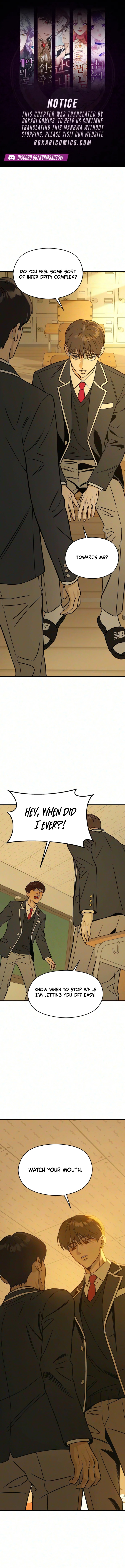 Serim’s Iron Rule Chapter 10 page 1 - 