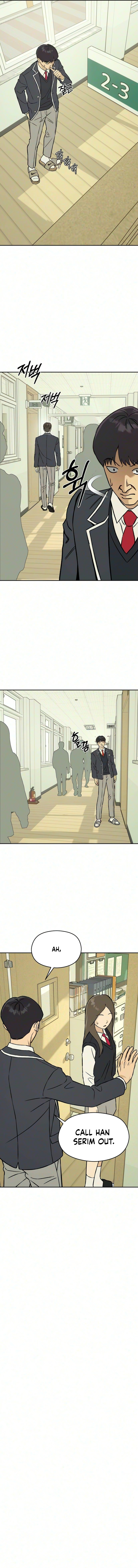 Serim’s Iron Rule Chapter 10 page 14 - 