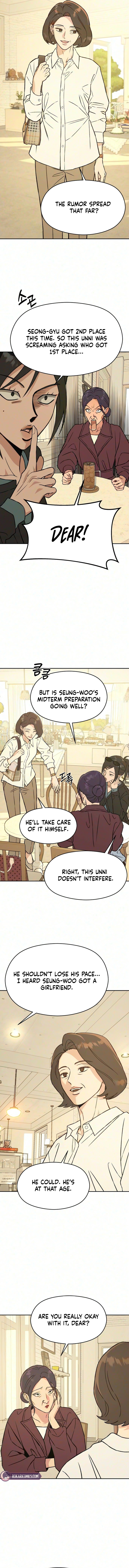 Serim’s Iron Rule Chapter 10 page 5 - 