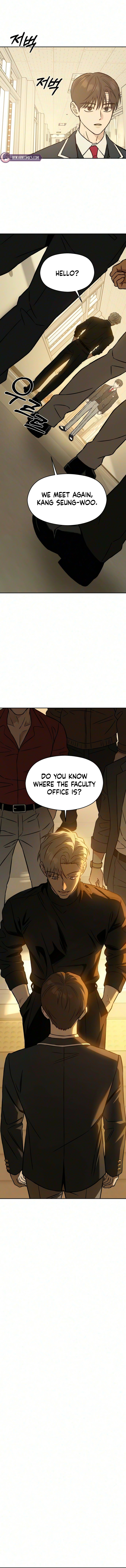 Serim’s Iron Rule Chapter 11 page 13 - 