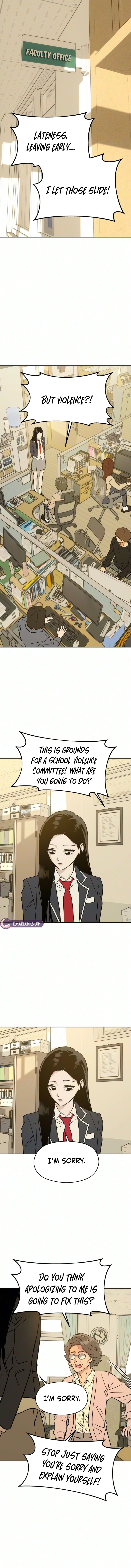 Serim’s Iron Rule Chapter 11 page 14 - 
