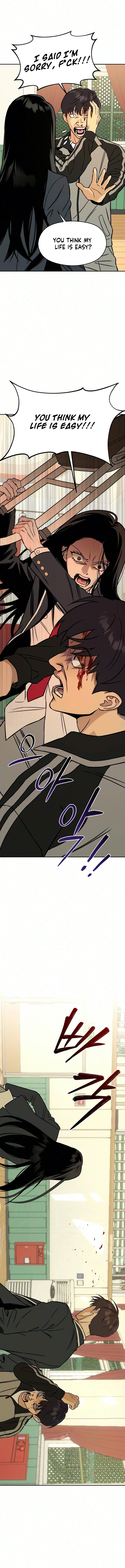 Serim’s Iron Rule Chapter 11 page 3 - 