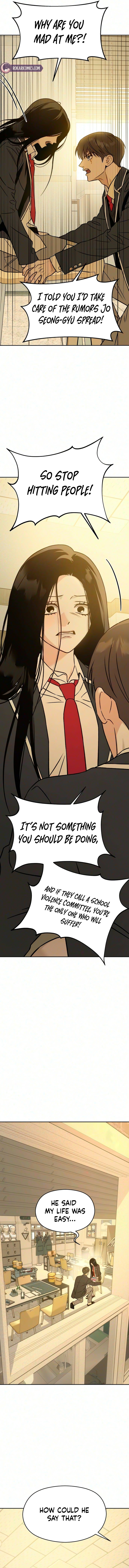 Serim’s Iron Rule Chapter 11 page 7 - 