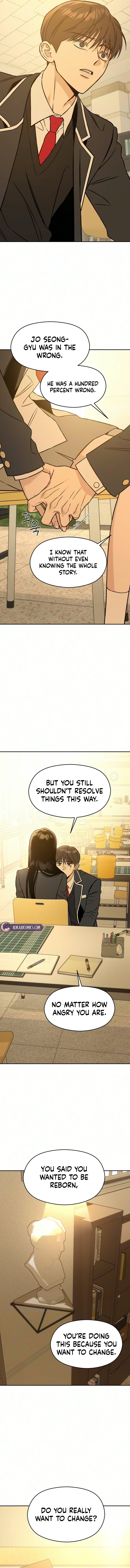 Serim’s Iron Rule Chapter 11 page 8 - 