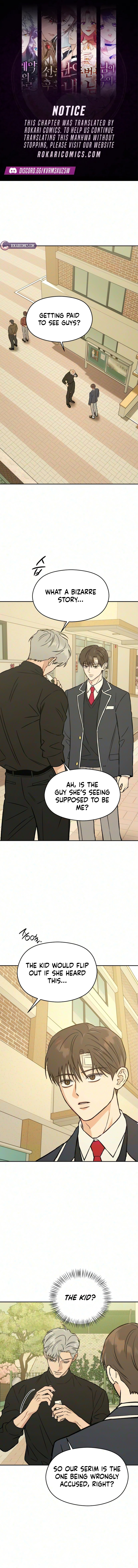 Serim’s Iron Rule Chapter 12 page 1 - 