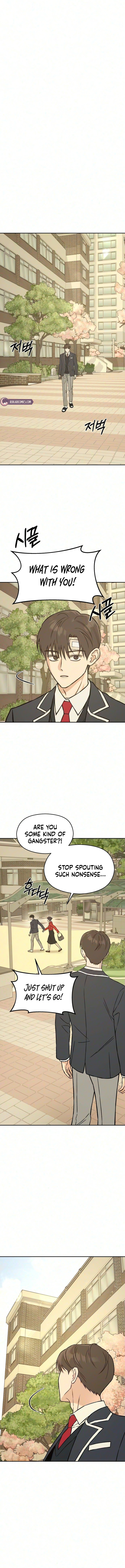 Serim’s Iron Rule Chapter 12 page 11 - 