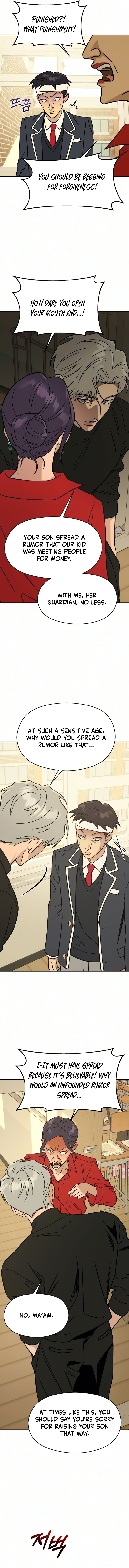 Serim’s Iron Rule Chapter 12 page 9 - 
