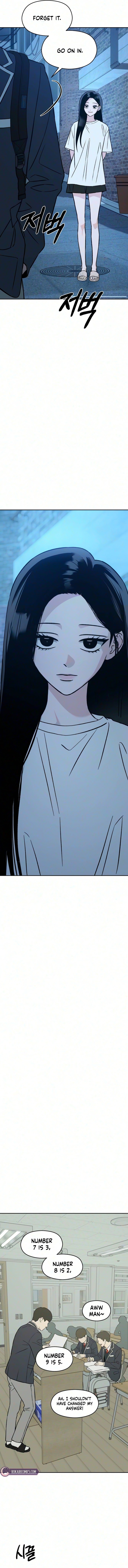 Serim’s Iron Rule Chapter 13 page 14 - 