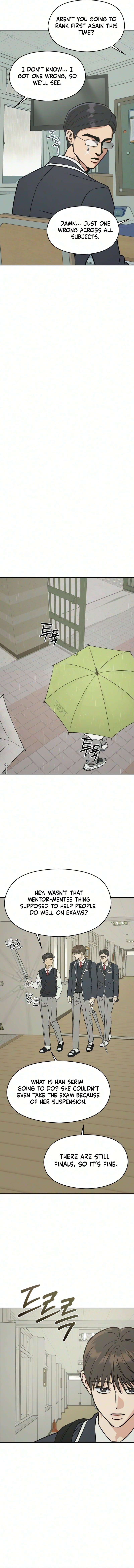 Serim’s Iron Rule Chapter 13 page 16 - 