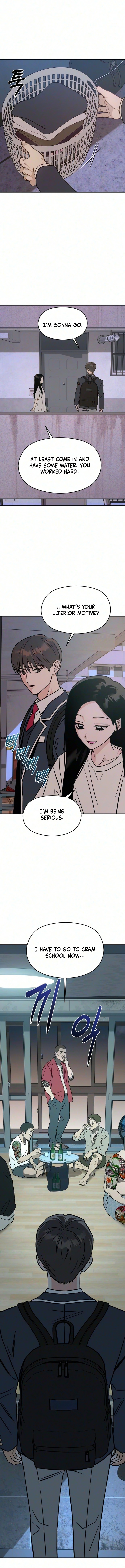 Serim’s Iron Rule Chapter 13 page 6 - 