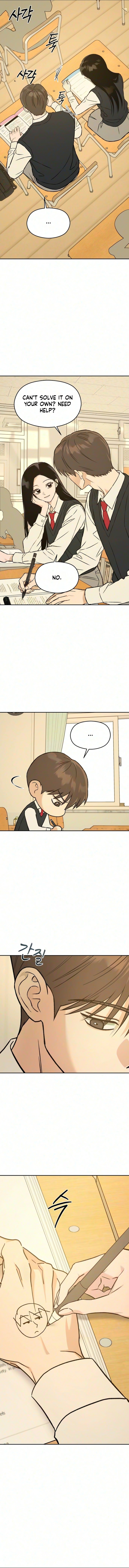 Serim’s Iron Rule Chapter 14 page 15 - 