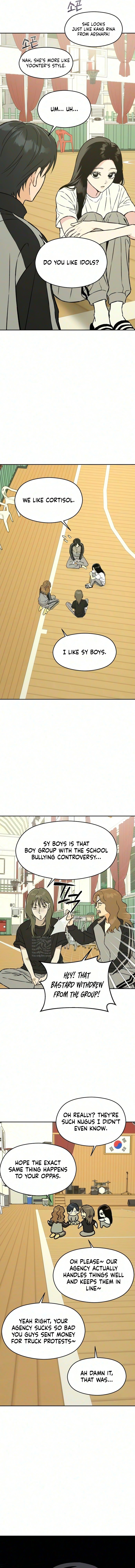 Serim’s Iron Rule Chapter 14 page 9 - 