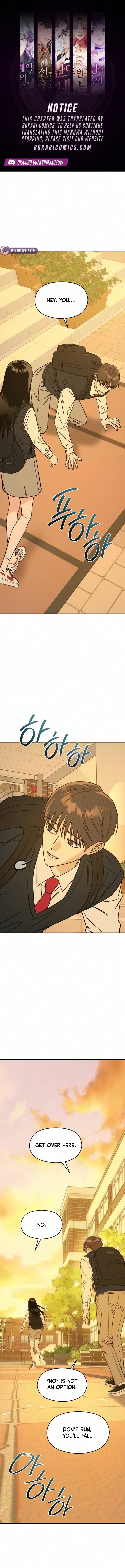 Serim’s Iron Rule Chapter 15 page 1 - 