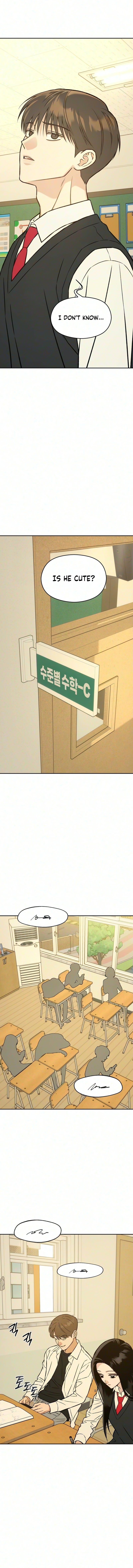Serim’s Iron Rule Chapter 15 page 16 - 