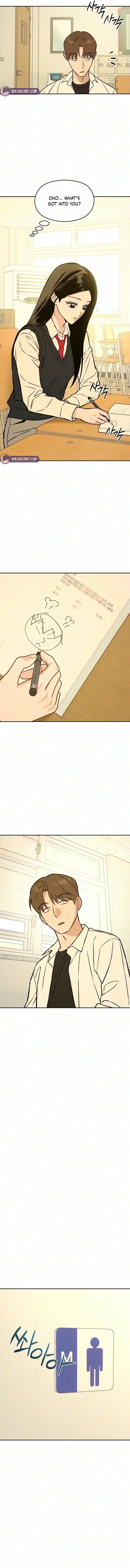 Serim’s Iron Rule Chapter 15 page 17 - 