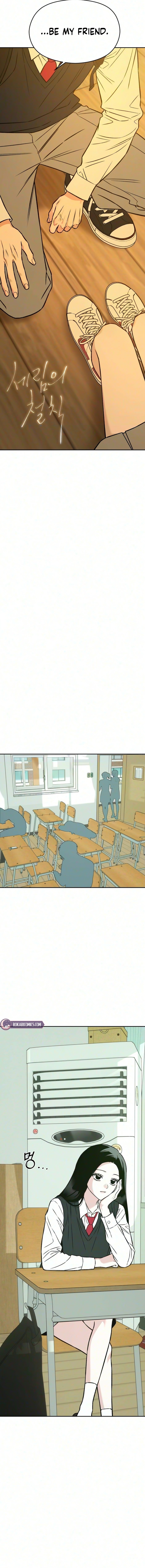 Serim’s Iron Rule Chapter 15 page 5 - 