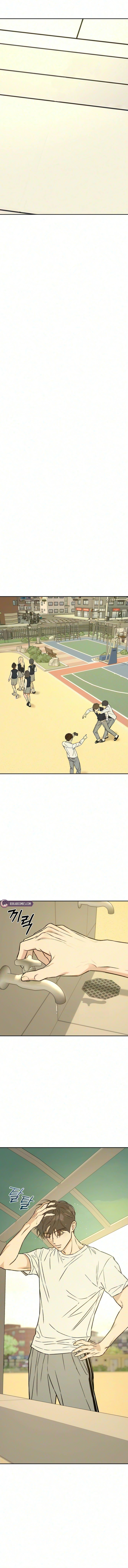 Serim’s Iron Rule Chapter 16 page 11 - 