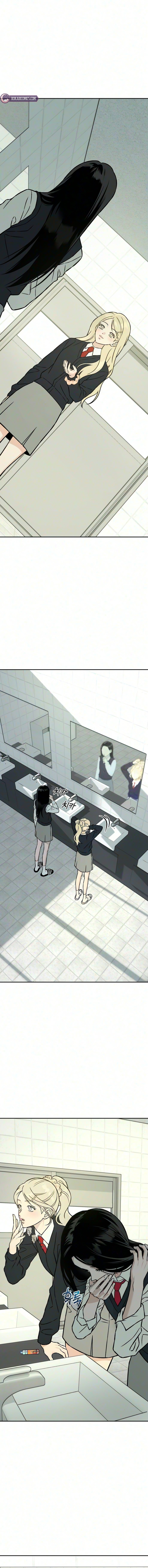 Serim’s Iron Rule Chapter 16 page 16 - 