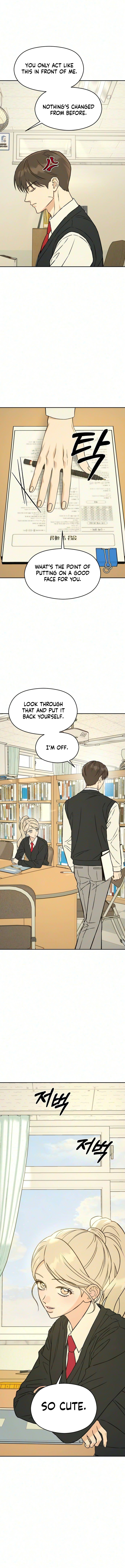 Serim’s Iron Rule Chapter 17 page 12 - 