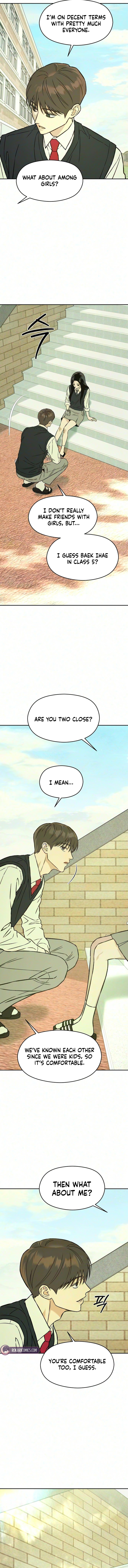 Serim’s Iron Rule Chapter 17 page 17 - 