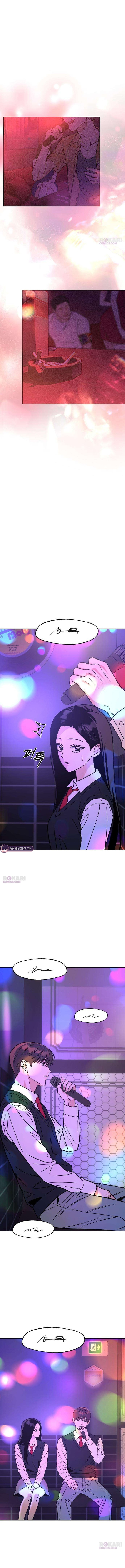 Serim’s Iron Rule Chapter 18 page 12 - 