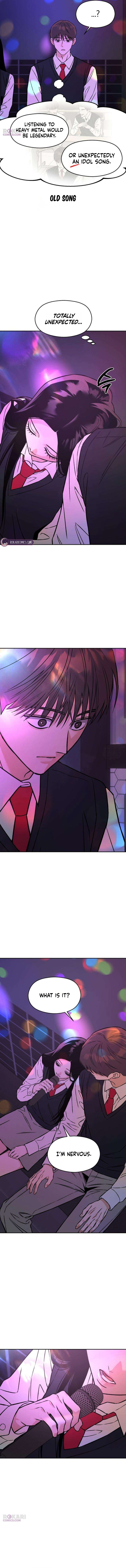 Serim’s Iron Rule Chapter 18 page 14 - 