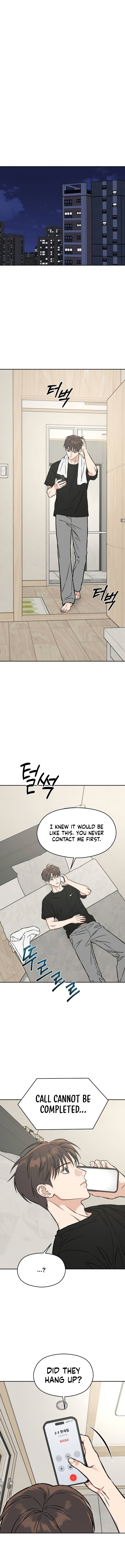 Serim’s Iron Rule Chapter 19 page 19 - 