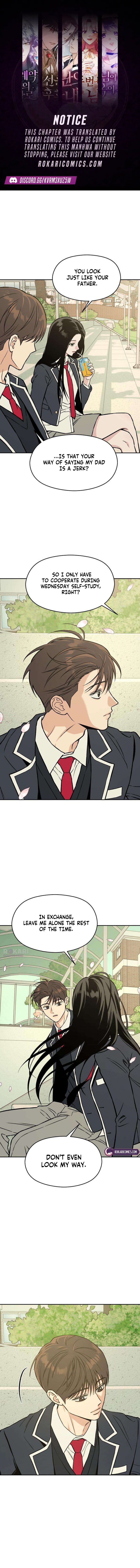 Serim’s Iron Rule Chapter 6 page 1 - 