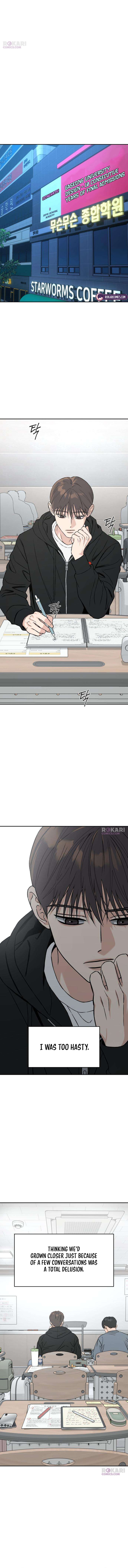 Serim’s Iron Rule Chapter 6 page 17 - 