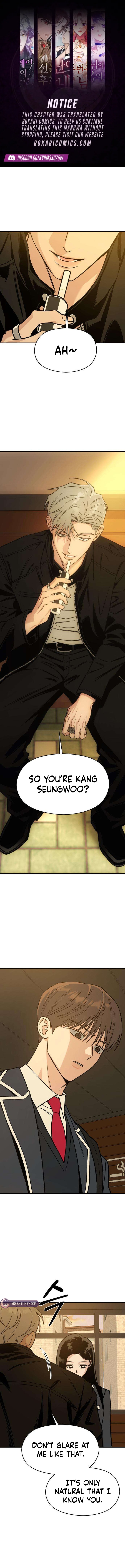 Serim’s Iron Rule Chapter 8 page 1 - 