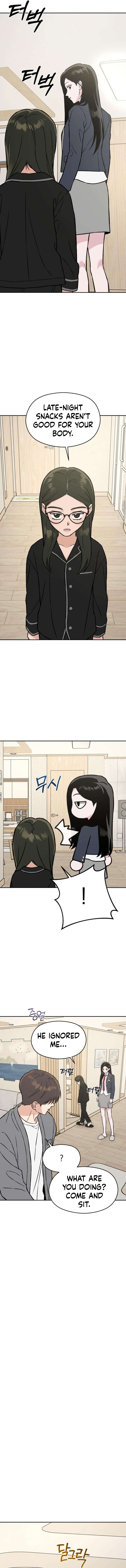 Serim’s Iron Rule Chapter 8 page 16 - 