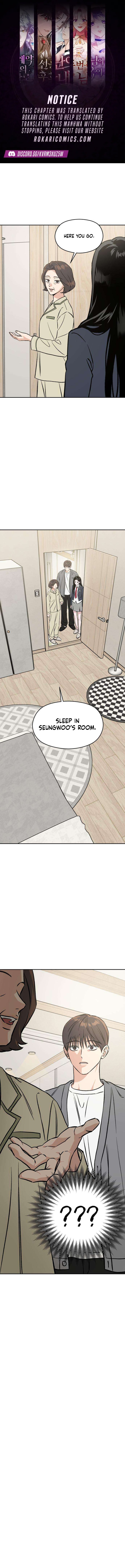 Serim’s Iron Rule Chapter 9 page 1 - 