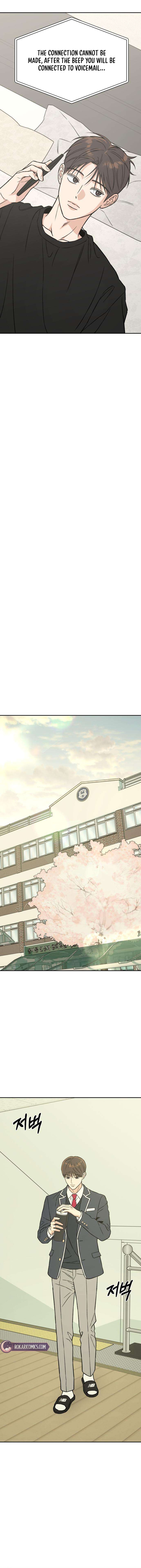Serim’s Iron Rule Chapter 9 page 11 - 