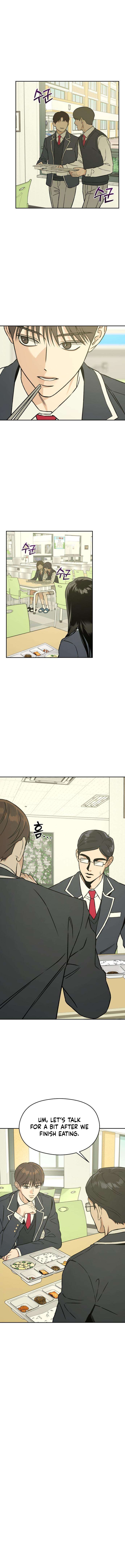 Serim’s Iron Rule Chapter 9 page 15 - 