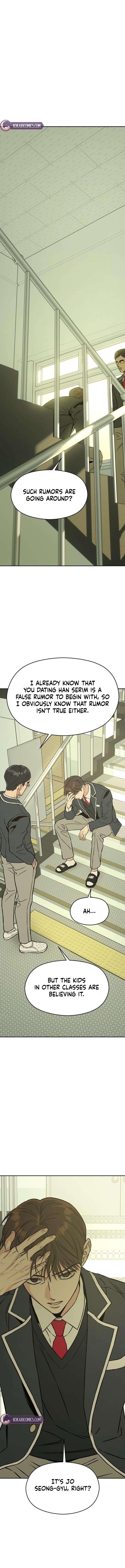 Serim’s Iron Rule Chapter 9 page 16 - 